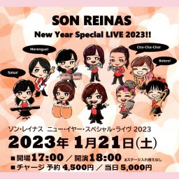 Son Reinas New Year Special Live