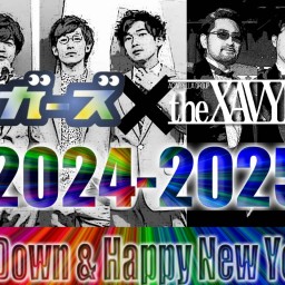 (12/31)“シュガ×ザビ” 2024-2025 LIVE