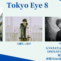 Tokyo Eye 8