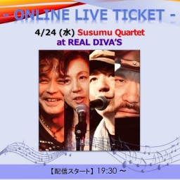 Susumu Q at RD (2024/4/24)