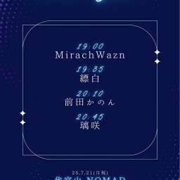 ぴんく企画 and You vol.23
