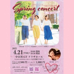 Spring concert