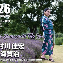 yukari Yamaguchi Trio Live
