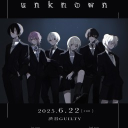 【1部】unknown.