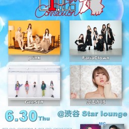 【6.30】TOKYO GIRLS CONNECTION