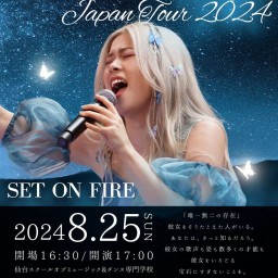 『Rujie Japan Tour 2024「SET ON FIRE」in 仙台』