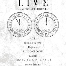 COUNTDOWN LIVE -KYOTO AFTERBEAT-