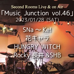 1/28昼「Music Junction vol.46」