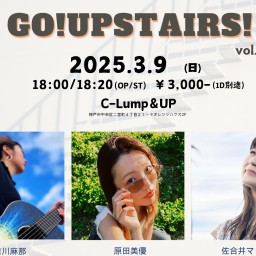 (3/9)Go!Upstairs! vol.68