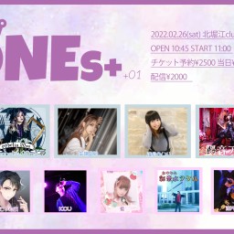 ONEs+(+01)