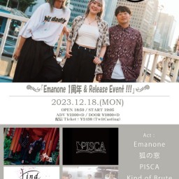 12/18 Emanone Release Event!!!