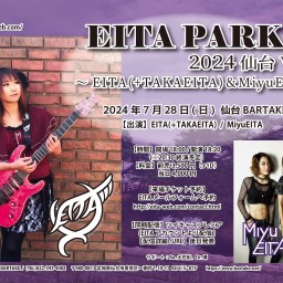 EITA PARK 2024 仙台 Vol.2