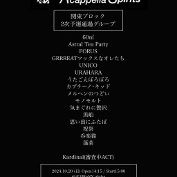 第13回 A cappella Spirits 関東最終予選