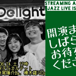 06.24/前田真梨子カルテット【チップ+¥1000】