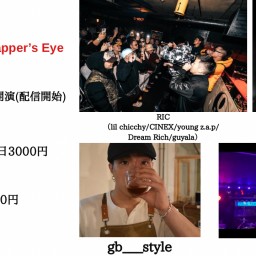 Motoyawata Rapper’s Eye