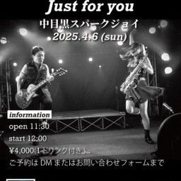 Reveanity 7th ワンマン 「just for you」配信