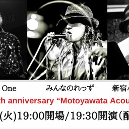 9/27Motoyawata Acoustics Party