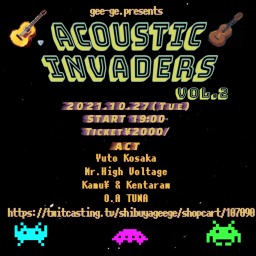 Acoustic invaders Vol.2