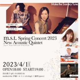 m.s.t. Spring Concert 2023