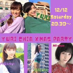 YuRiChIaXmasParty