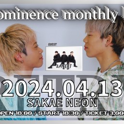 prominence monthly live 2024 vol.3 ~retry~