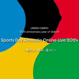 『Sports Day Live 2024』