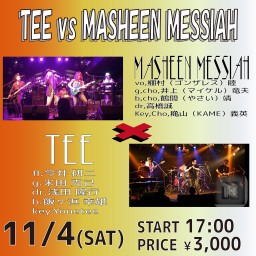 11/4 TEE vs Masheen Messiah