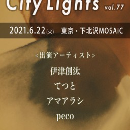 City Lights vol.77