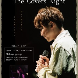 The Covers Night