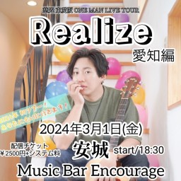 慈光ONE MAN LIVE TOUR【Realize】愛知編