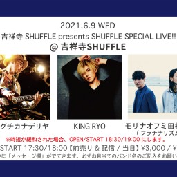 6/9 SHUFFLE SPECIAL LIVE!!
