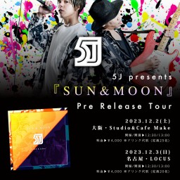 『SUN and MOON』Pre Release Tour Special Pack