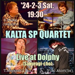 大槻"KALTA"英宣 Live at Dolphy!!! 28
