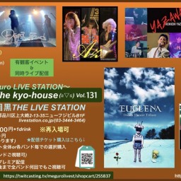 Welcome To The kyo-house(≧▽≦)131