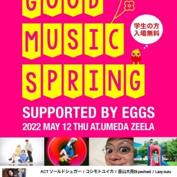 Good Music Spring