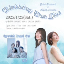 しおりん Birthday Live!🥁❄️