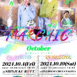 LeoLooP MONTHLY LIVE MARCHIC October in NAGOYA