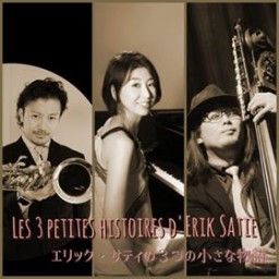 trio l’aube 宮野寛子,石田寛和,芹澤薫樹 vol.4