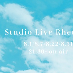 8/22Studio Live Rhetoric