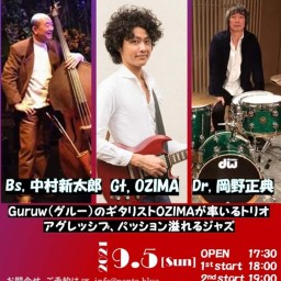 「OZIMA trio」Jazz in Tokyo 