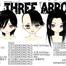 THE THREE ARROWS 定期公演①