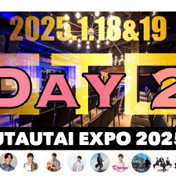 UTAUTAI EXPO 2025 Day.2