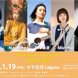 『Red Light』2024.1.19