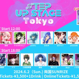 STEP UP STAGE -Tokyo- vol.2 1部【yureru.】