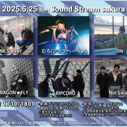 5/25(Sun) Sound Stream ライブ配信