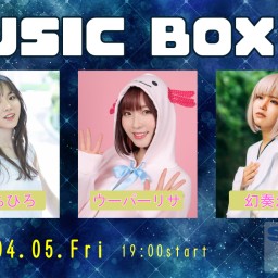4/5 MUSIC BOX 43