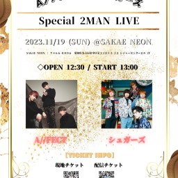 A//FECT×シュガーズ Special 2MAN LIVE