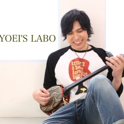 RYOEI'S LABO Vol.（23.10.12）