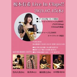 榎本有希 Live In Claps!!