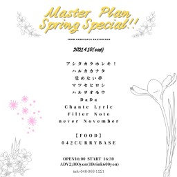 Master Plan Spring Special !!
